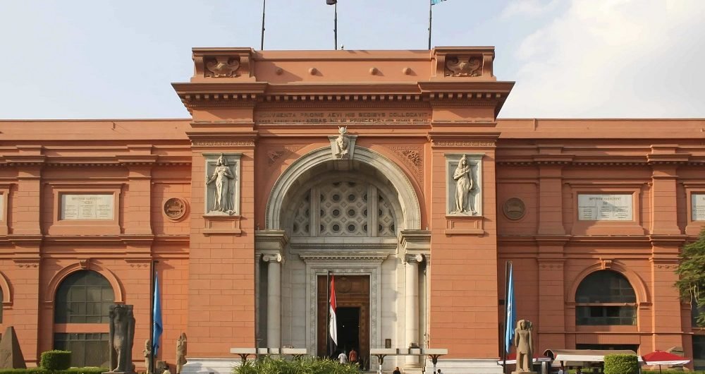 Egyptian Museum in Cairo