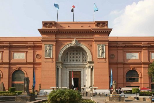 Egyptian Museum in Cairo