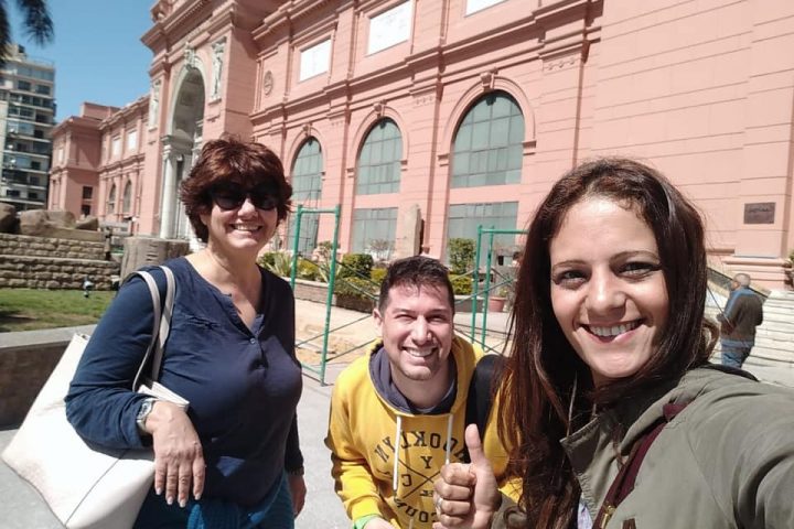 The Egyptian Museum outside