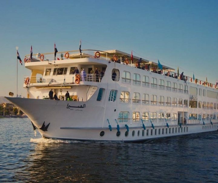 4 Days Nile Cruise Luxor to Aswan