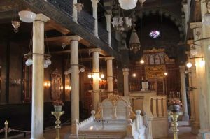 Ben Ezra Synagogue Egypt